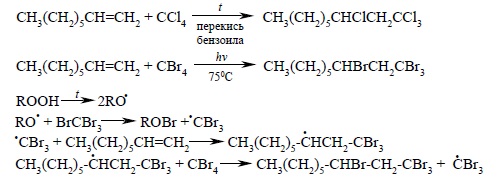 Радикальное присоединение к алкенам