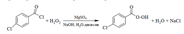 Окисление алкенов